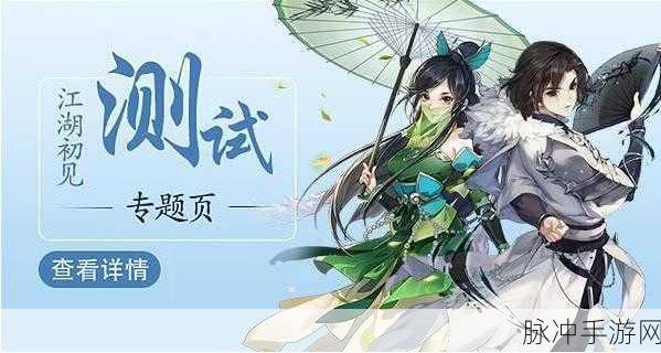 西楚霸业再现江湖，变态版趣味手游燃爆指尖