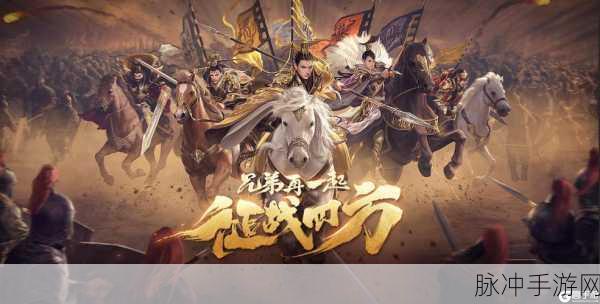 像素格斗新纪元,专业级对战手游燃爆来袭