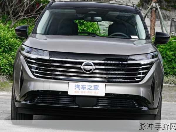 日产免费线路一二三四区高清视频:1. 日产全新免费线路:畅游四大区域高清视频体验