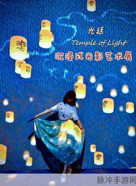 梦幻启航，公主婚纱装扮，沉浸式角色扮演新体验