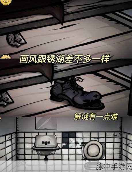 流动之水新篇开启,探索休闲益智解谜新境界