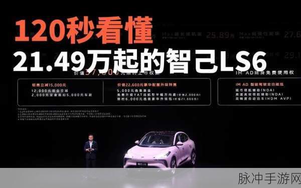 无遮挡120秒试看5次:1. 无遮挡120秒精彩视频,带你领略无限魅力