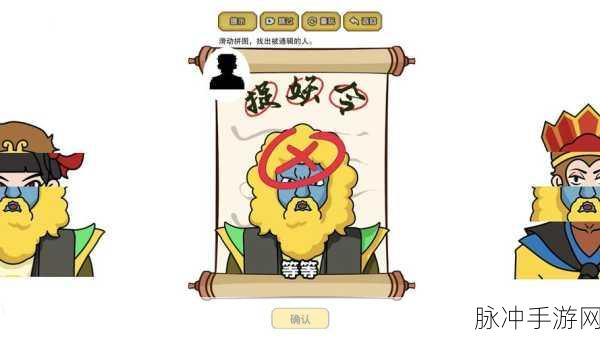 解锁脑洞新境界,还有这种操手游带你畅游趣味益智世界!