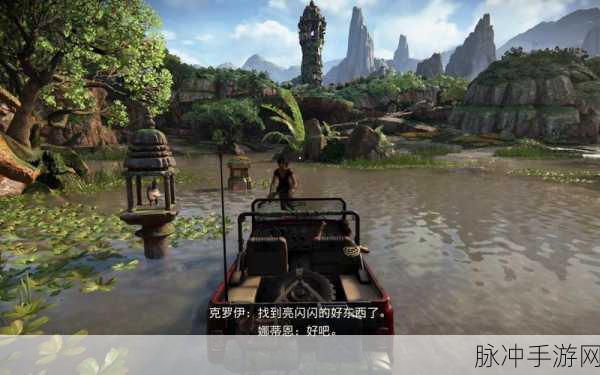神秘海域销量:1. 《神秘海域:探险者的传奇与销量奇迹