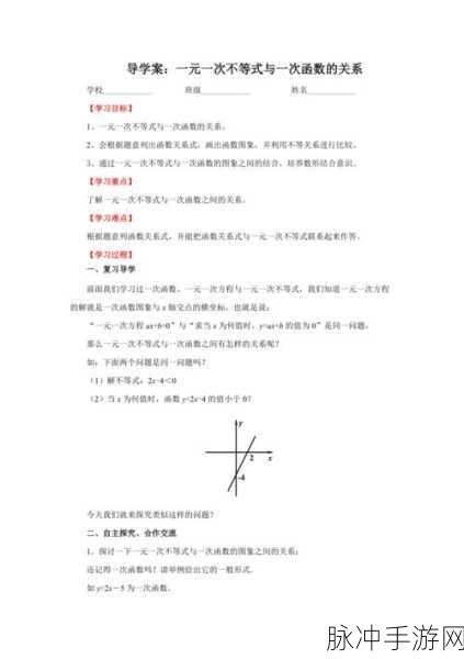 www元码:1. 探索全新网站元码技术的应用与前景