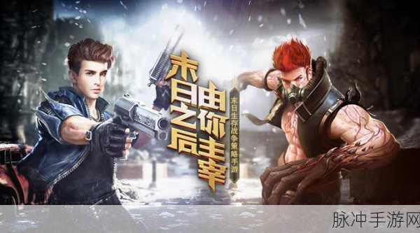 僵尸猫末日冒险,趣味横生的休闲手游新选择