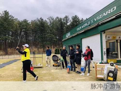 Fss冯珊珊户外露出任务：1. 冯珊珊的户外探险：勇闯未知世界