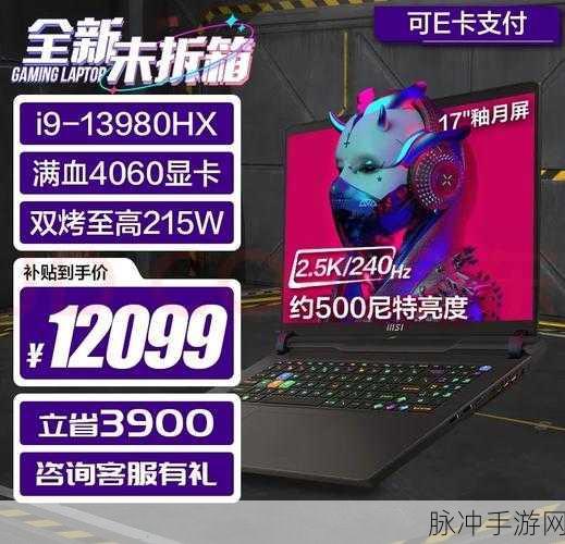 我爱搞GP:1. 我爱搞GP:探索游戏与创意的无限可能