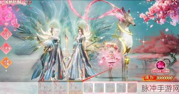 神剑天下应用宝版震撼登场,东方仙侠之旅,等你来战!