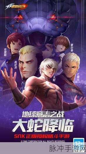 列车调度员世界焕新登场,卡通益智之旅等你来启航