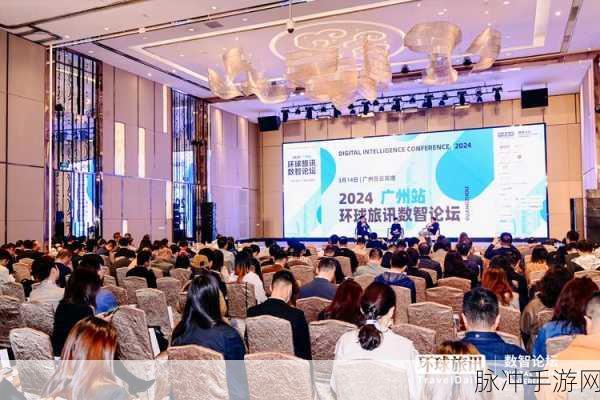 天美传媒.com:1. 天美传媒:引领数字内容创作新风潮
