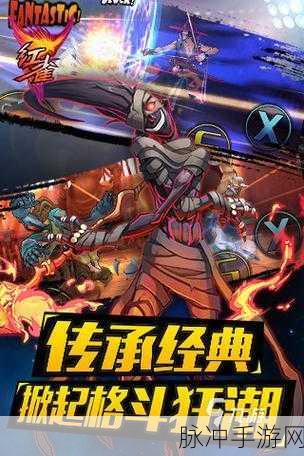 爱国者之血,点燃你的格斗激情,下载即刻开战!