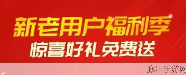 刹车失灵FailyRider内购破解,安卓玩家们的惊喜福利!