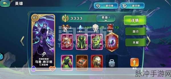 剑之神域果盘渠道独家体验,畅游奇幻世界的绝佳选择