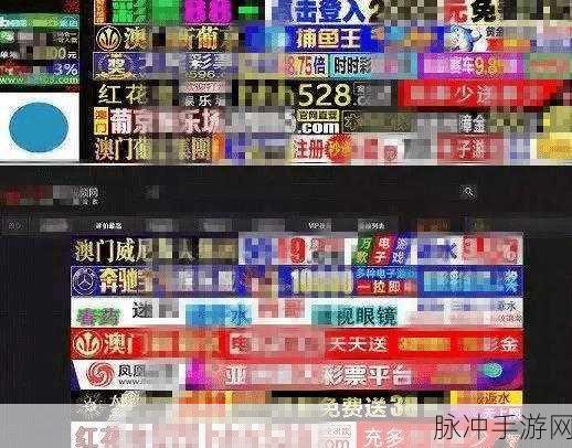 麻豆视频传媒免费入口:1. 探索麻豆视频传媒的无限创意与魅力