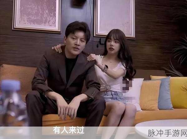 麻豆视频传媒免费入口:1. 探索麻豆视频传媒的无限创意与魅力