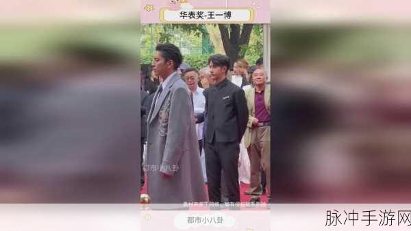 反差婊吃瓜黑料万里长征不打烊在线:1. 反差婊的逆袭:黑料背后的惊人真相