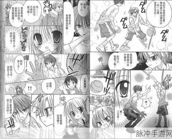 樱花漫画观看页面漫画入口在哪:1. 探索樱花漫画:如何找到最热门的漫画入口