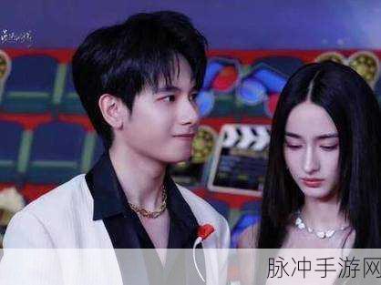 51cg热门今日吃瓜：1. 今日吃瓜：娱乐圈最新八卦事件大盘点