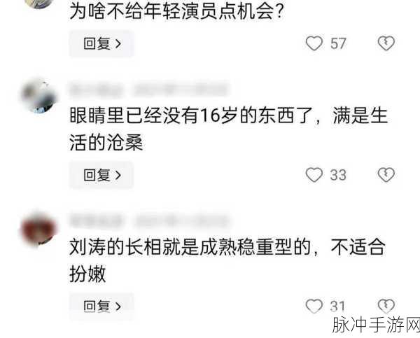 樱桃娱乐：1. 樱桃娱乐：探索多元化的娱乐平台之旅