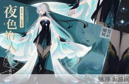 轩辕剑剑之源震撼登场,满V福利,挑战神话仙侠新境界