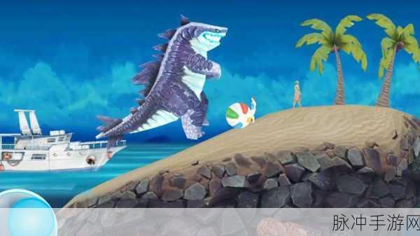 饥饿鲨哥斯拉震撼登场,全新休闲益智之旅等你来探!