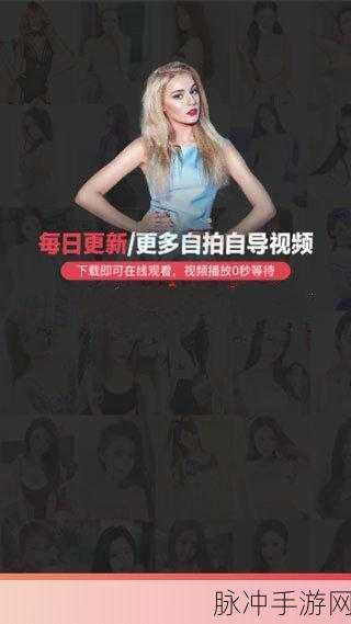 果冻传媒2021精品一区:1. 果冻传媒2021精品一区:探索创意无限的视觉盛宴