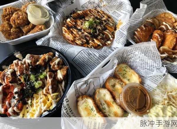 日韩有码一区:1. 迷人的日韩风情:探索独特文化与美食