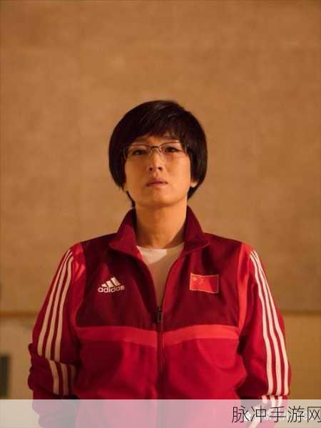 郎平什么时间离世的?:郎平于2023年去世。以下是一些拓展后的