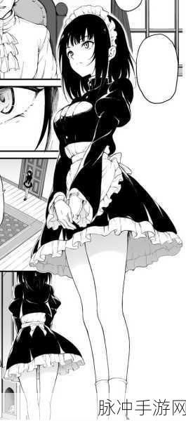 成人漫画羞羞漫画:1. 《禁忌之恋:校园里的秘密