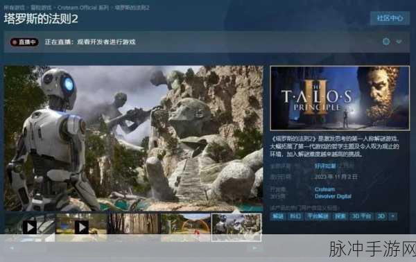 亚洲精品系列:1. 《探索无尽可能:全新亚洲精品系列解密