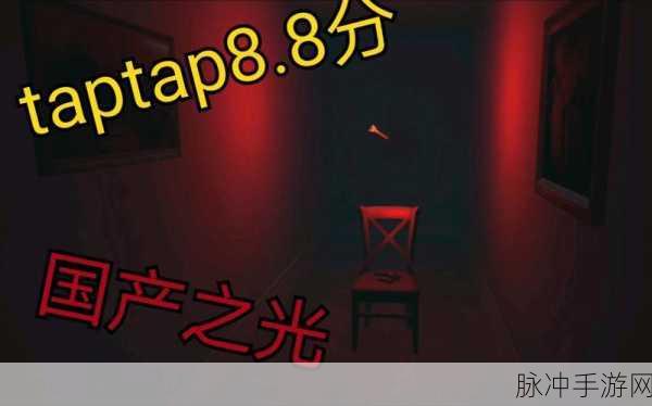 亚洲精品系列:1. 《探索无尽可能:全新亚洲精品系列解密