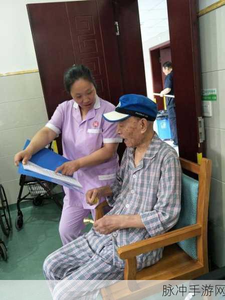 中文字字幕码一二三区的应用场景:1. "多功能中文字幕码在教育领域的创新应用