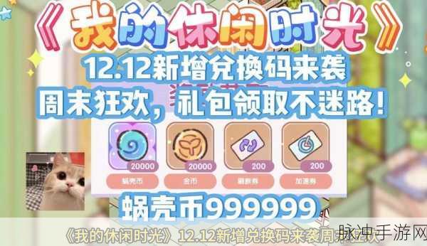 全民疯锤安卓版apk来袭,休闲时光新宠儿!