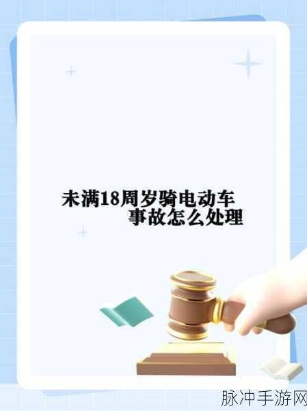 十八岁以下不能观看的视频网站：1. 不适合未成年人观看的成人内容平台