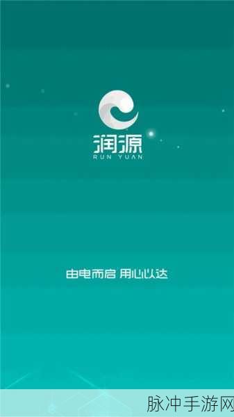 不良网站下载软件进入窗口