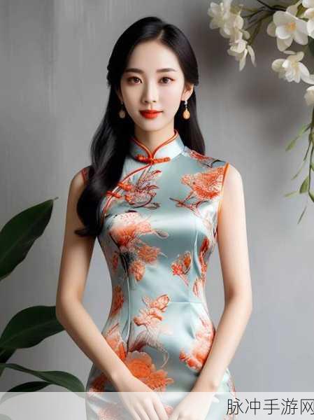 老师旗袍施恩:1. 旗袍之美:传统与现代的完美融合