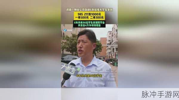 火影忍者女忍者的耐力挑战:1. 《女忍者的无尽耐力挑战:超越极限的修炼之路