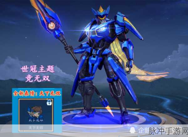 梦幻国风修仙新纪元,仙魔道天下无双震撼来袭!