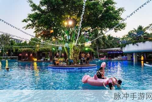 彩色泳池派对震撼来袭,尽享派对游戏的无限乐趣