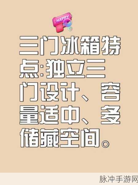 Moogy：当然可以！以下是一些基于“Moogy”这个主题的标题建议，每个都不少于10个字：
