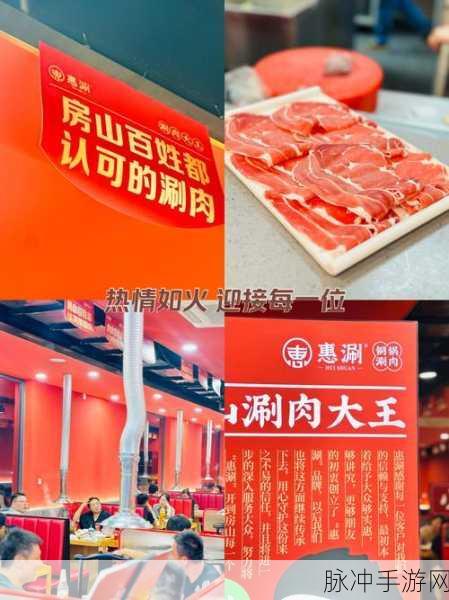 大香煮一品线:1. 大香煮一品线:舌尖上的美味盛宴