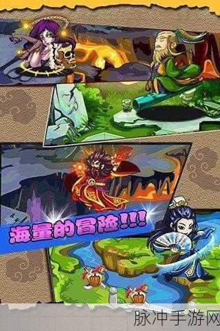 江湖爆爆乐2022新版上线,消除+卡牌养成,双重乐趣等你来探