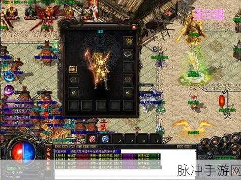 昆仑仙诀,热血仙侠之旅,公益服私服下载全攻略