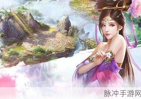 昆仑仙诀,热血仙侠之旅,公益服私服下载全攻略