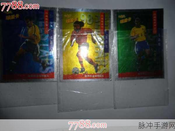99亚洲精品卡2卡三卡4卡2卡:1. 探索99亚洲精品卡的多样功能与使用体验