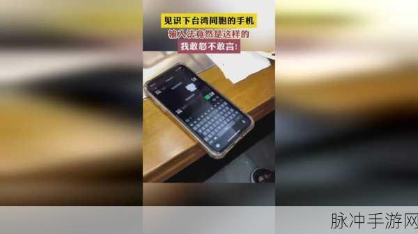 17c.13:当然,可以为您提供一些新的标题建议。请看以下选项: