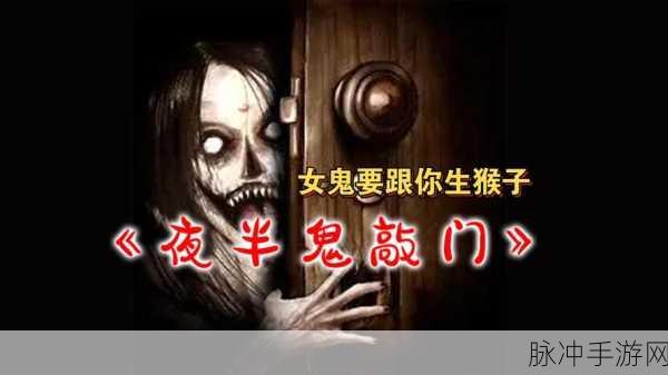 被迫生猴子真人小说:1. 被迫生猴子的奇幻旅程