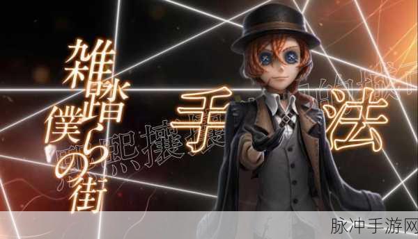 刀剑2安卓版震撼来袭,仙侠迷的终极盛宴