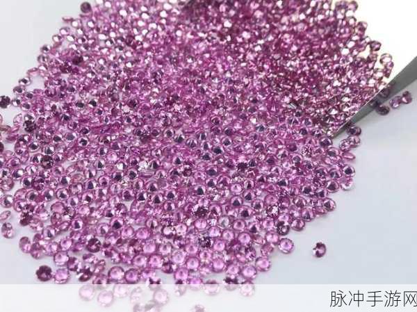粉色苏州晶体:1. 粉色苏州晶体:梦幻之城的瑰丽风采
